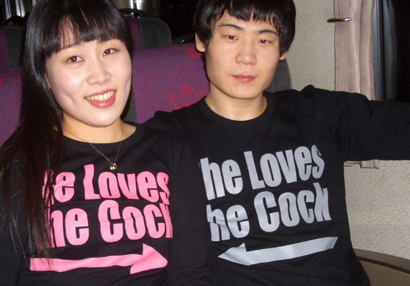 English T-Shirts In Asia (140 Pics)