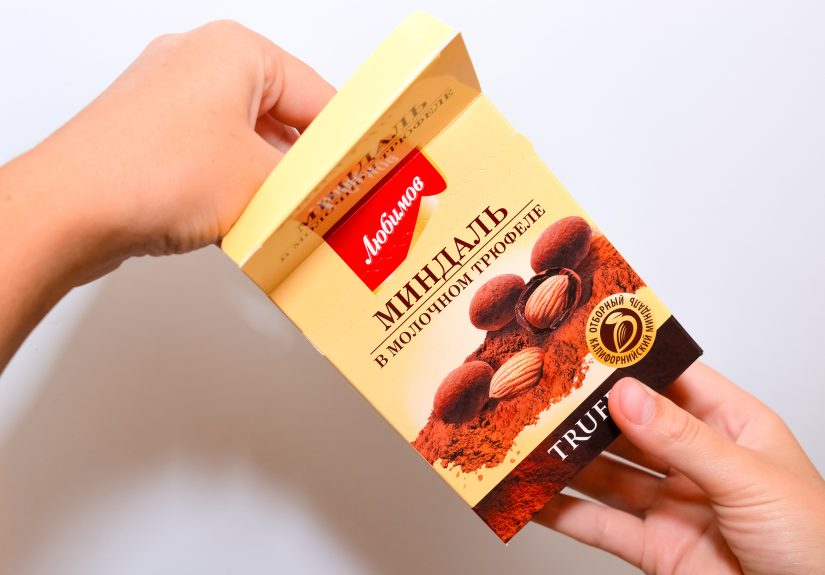 How to Eat Chocolate Seductively: 9 Steps