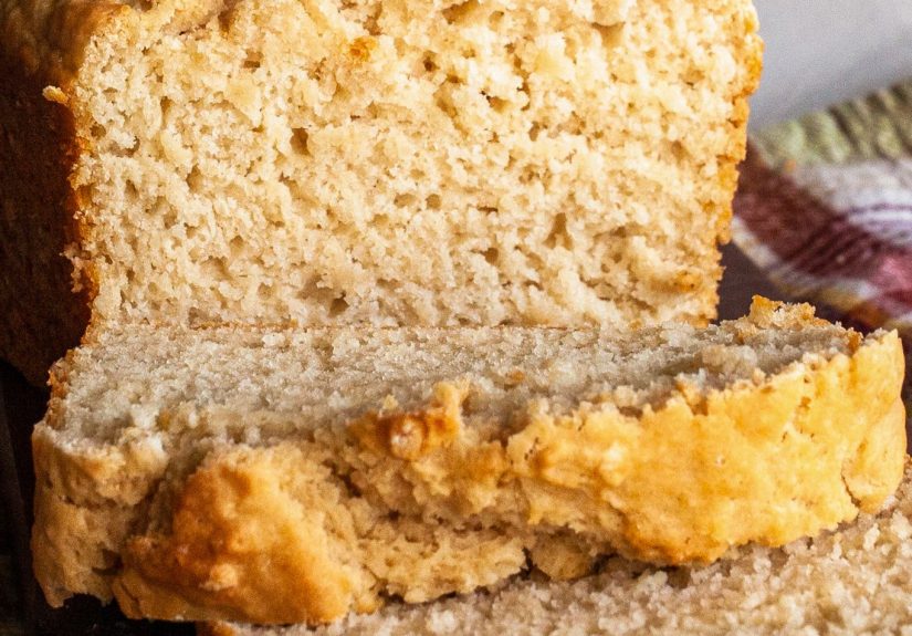 How to Make Beer Bread with Just 4 IngredientsNo Yeast Needed