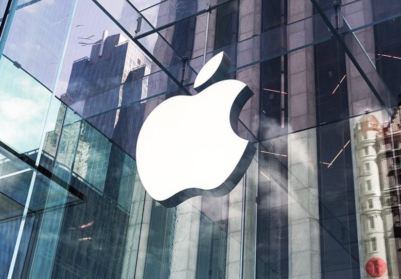 The Real Reason the Apple Logo Has a Bite Taken Out of It