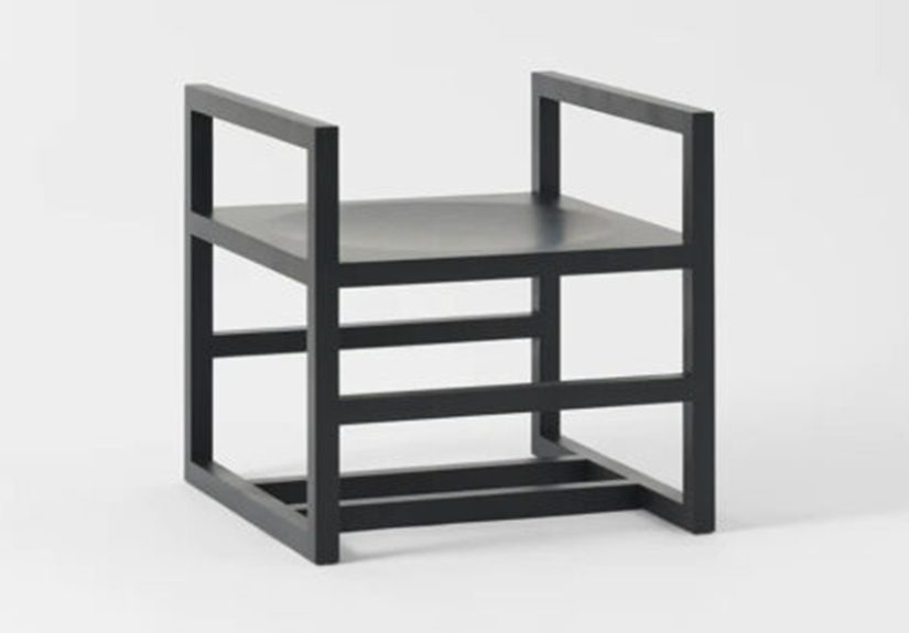 Ebonized Oak Cube Chair