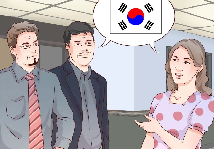 How to Teach Adults a Foreign Language: 13 Steps