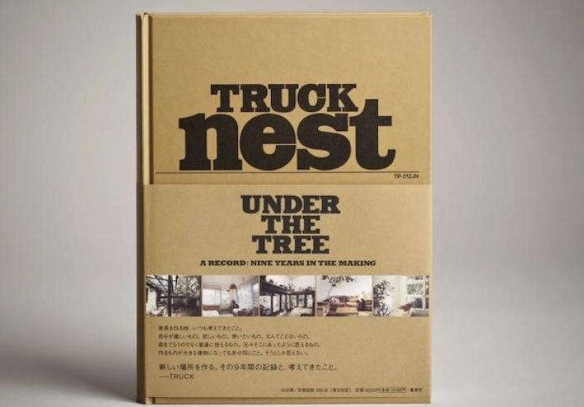 Required Reading: Nest by Truck