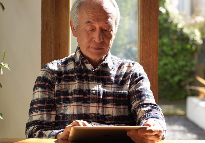 Tufts Medicare Supplement Plans 2025